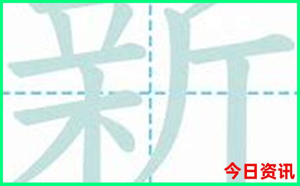 贵州白岩村旅游攻略